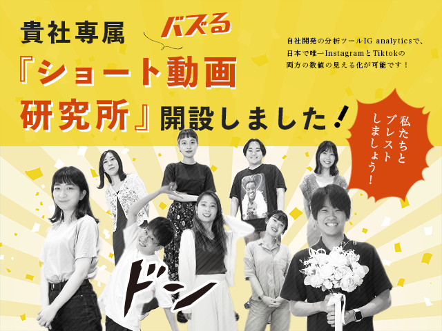 プラコレwedding